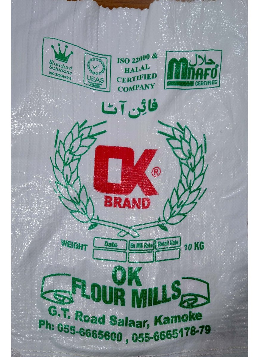 Fine packaging