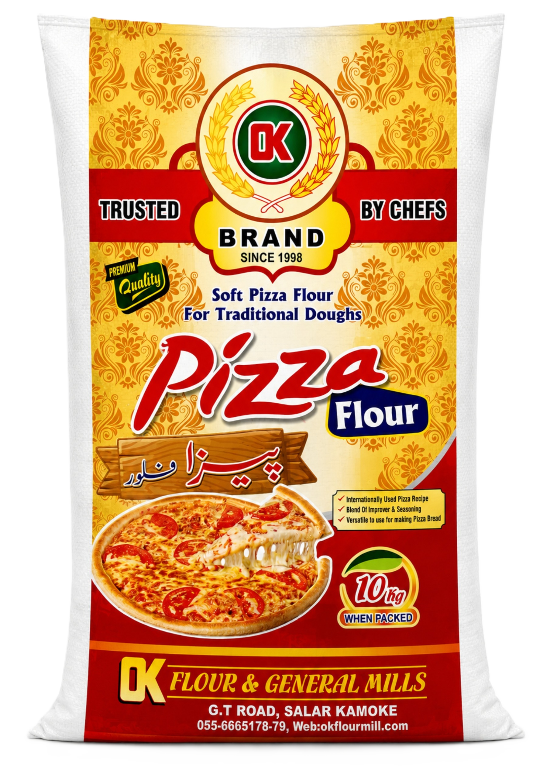 Pizza Flour packaging
