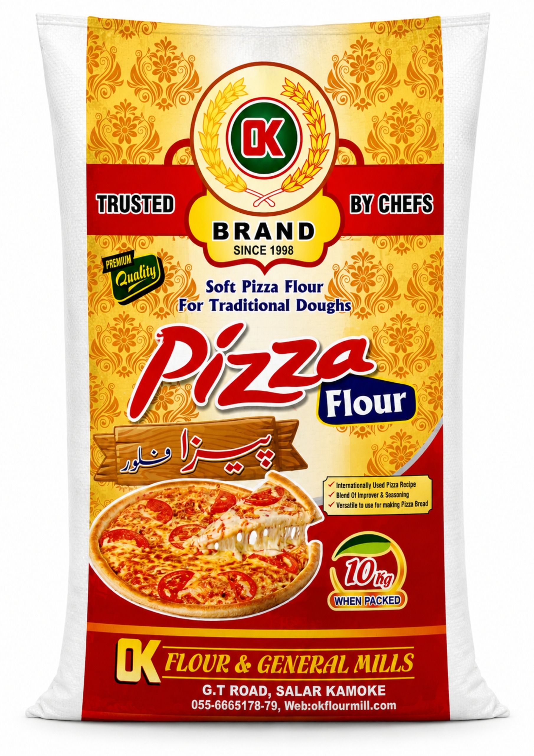 Pizza Flour packaging