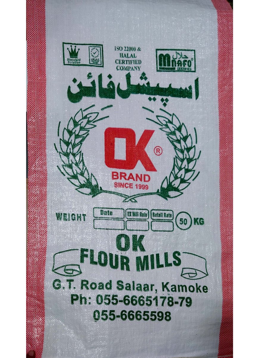 Special Fine packaging