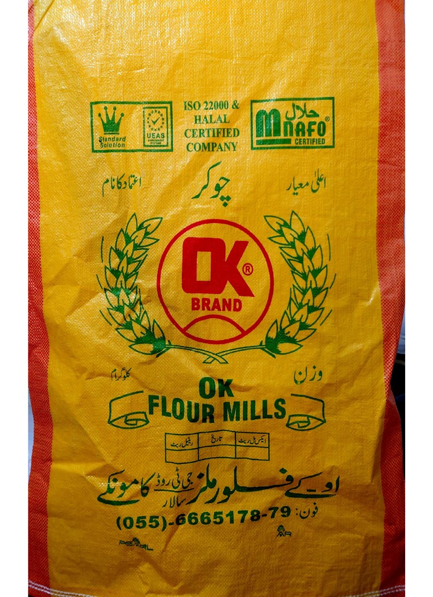 Choker (Wheat Bran) packaging