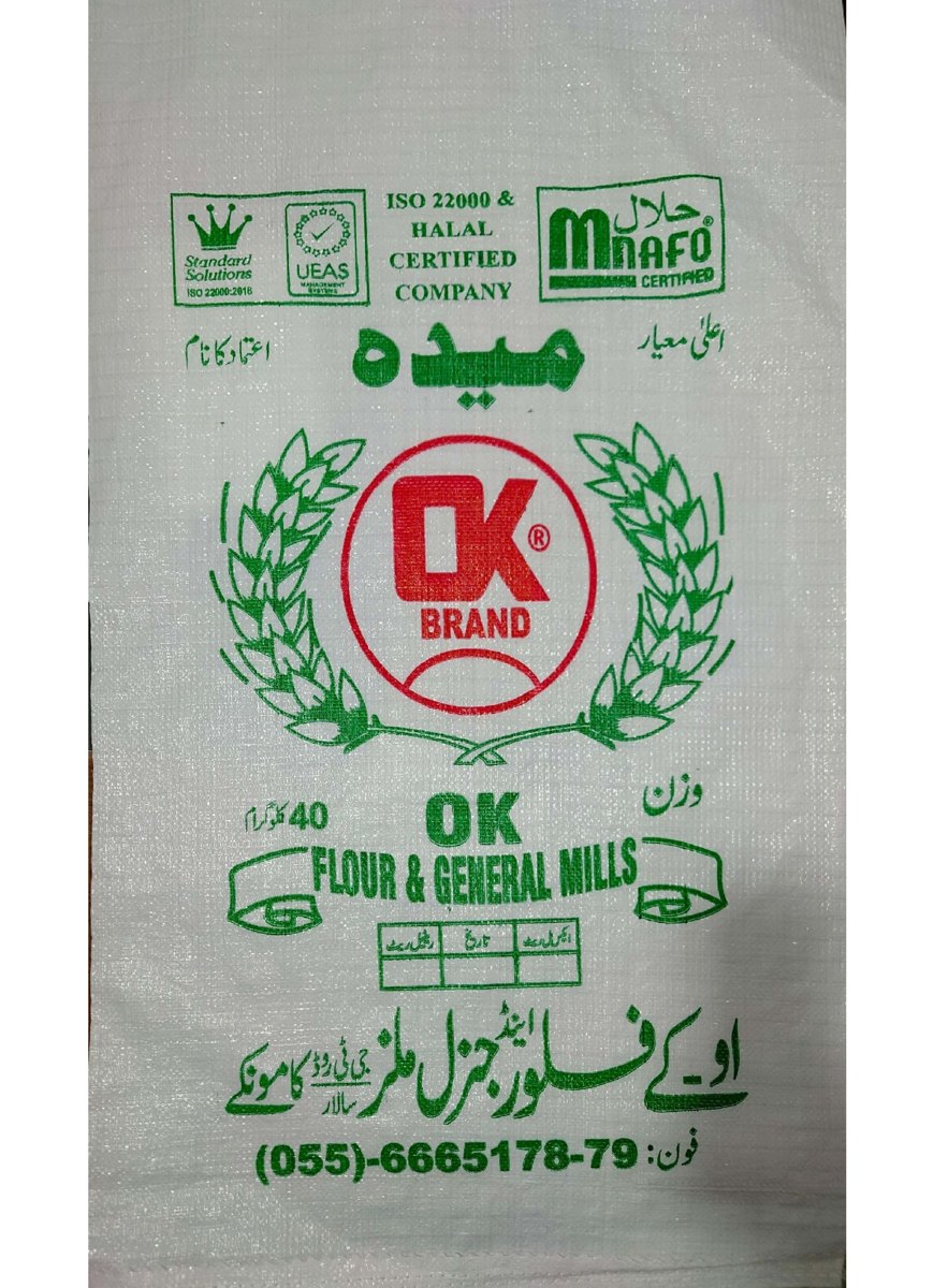 Maida (White Flour) packaging